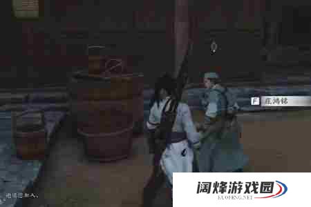 燕云十六声伞下玲珑任务怎么完成 燕云十六声伞下玲珑任务攻略流程