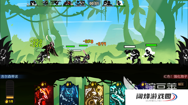 2023年好玩的手游排行榜 好玩游戏大全推荐