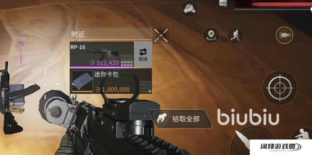 萤火突击卡包有什么用 萤火突击卡包获取途径