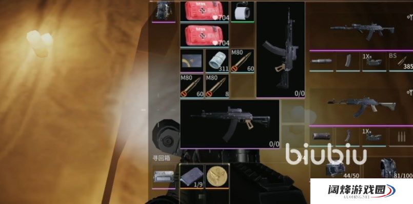 萤火突击卡包有什么用 萤火突击卡包获取途径