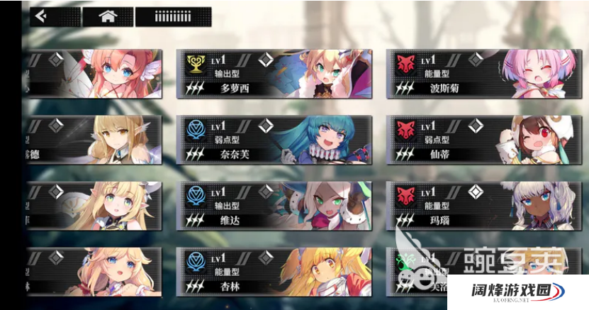 千年之旅后期攻略 千年之旅后期该怎么玩