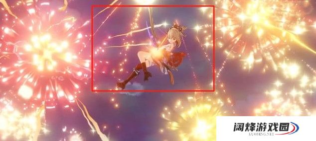 原神宵宫命之座天赋属性如何