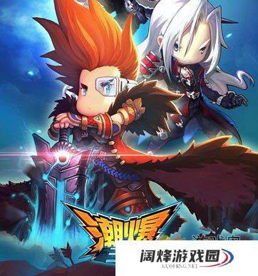 潮爆三国五一活动劳动最光荣登场[图]