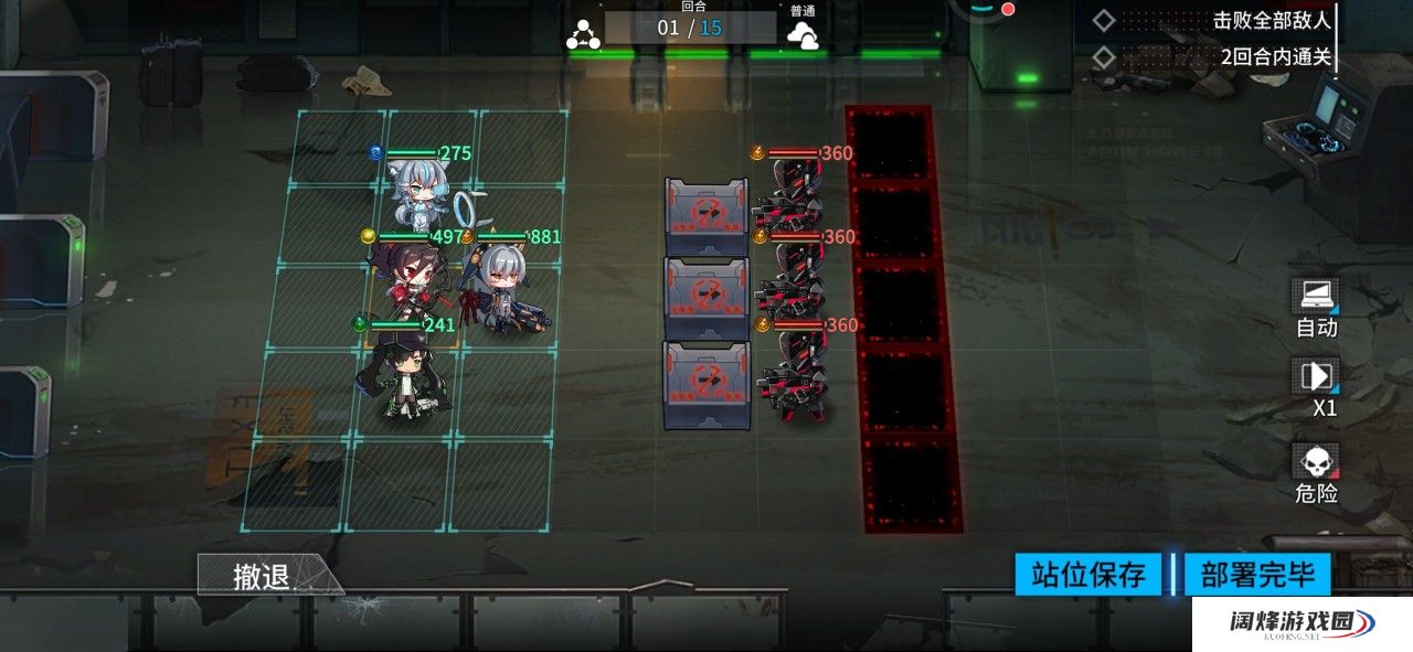 通感纪元6-15怎么过 6-15通关方法分享