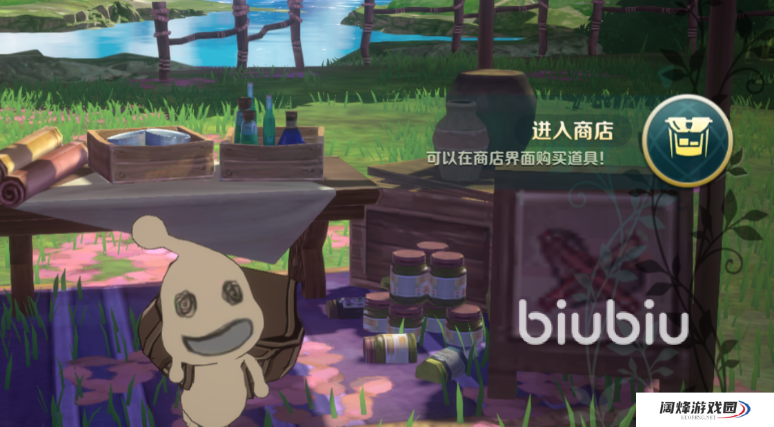 二之国交错世界家园材料哪里有 二之国交错世界家园材料详细介绍