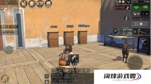 明日之后落日森林任务攻略，落日森林的前期资源详解