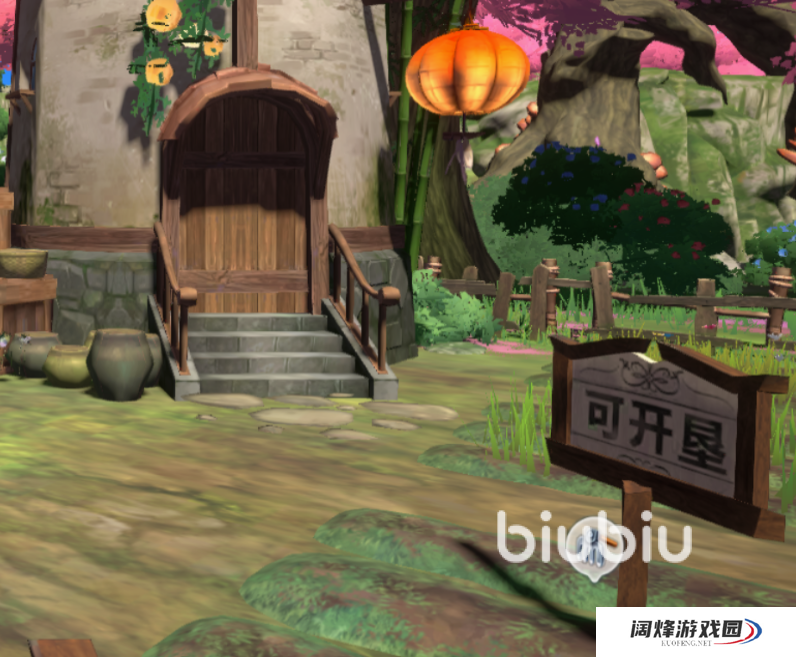 二之国交错世界家园材料哪里有 二之国交错世界家园材料详细介绍