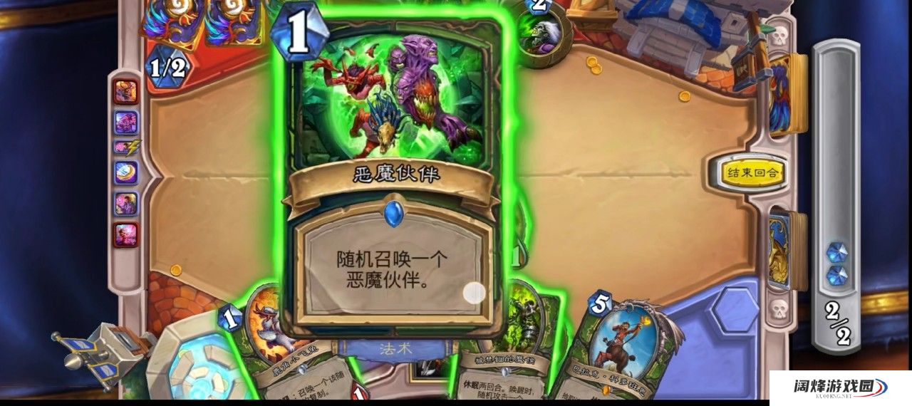 炉石传说国际服21.2T7猎怎么玩 T7猎玩法思路攻略
