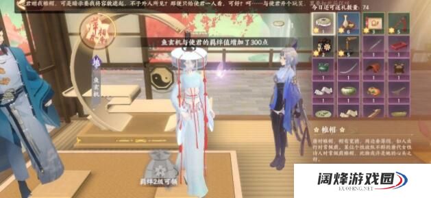 忘川风华录新手前期如何避坑