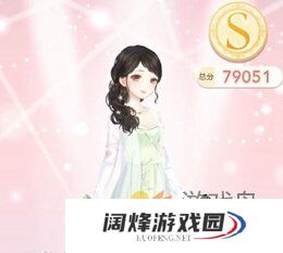 奇迹暖暖7-1攻略 秋霜姐姐的向往S级搭配攻略[多图]