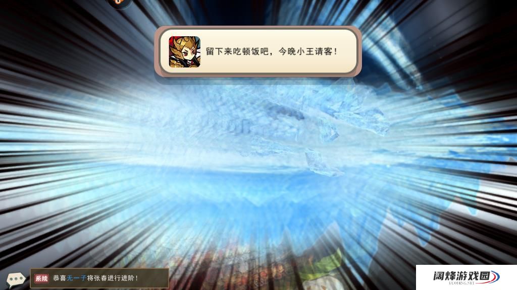 大王不高兴ur保底活动,保底方式以及抽奖券获得方式介绍