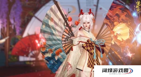 逆水寒阴阳师联动联动时间