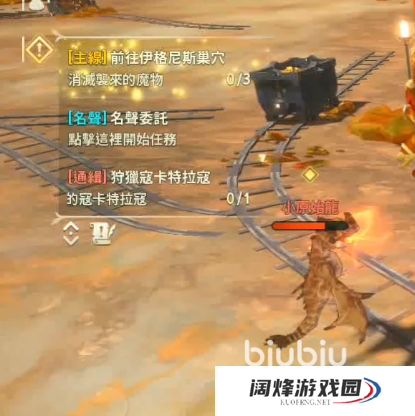 二之国交错世界宠物是什么 二之国交错世界宠物系统详解