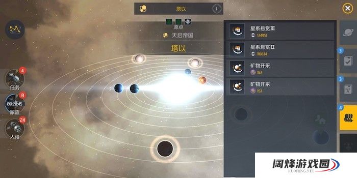 第二银河技能点怎么加?技能点有什么用