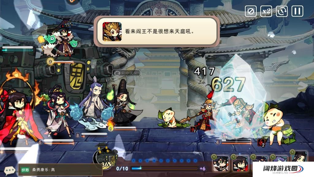 大王不高兴ur保底活动,保底方式以及抽奖券获得方式介绍