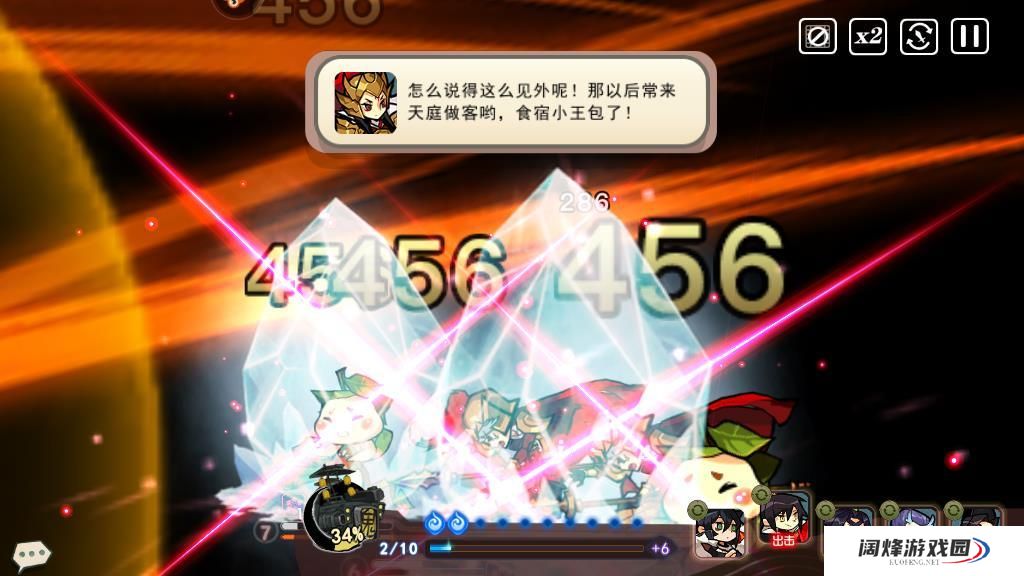 大王不高兴ur保底活动,保底方式以及抽奖券获得方式介绍