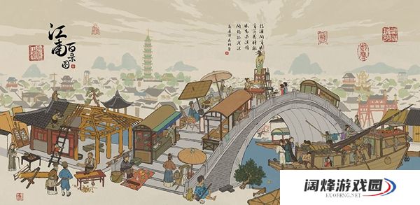 江南百景图七狸山塘宝箱位置介绍