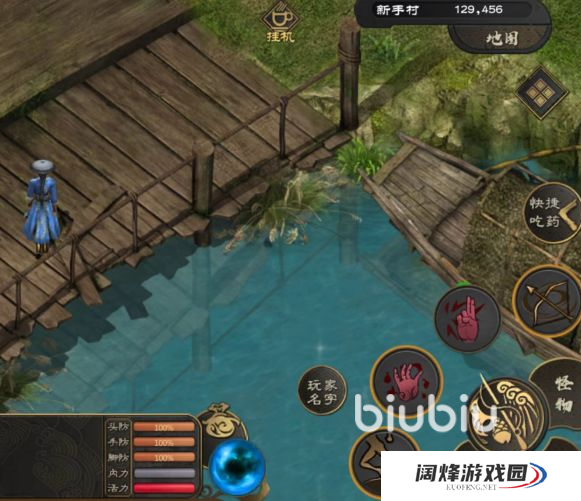 剑雨如歌炼丹攻略 剑雨如歌炼丹入门教程分享