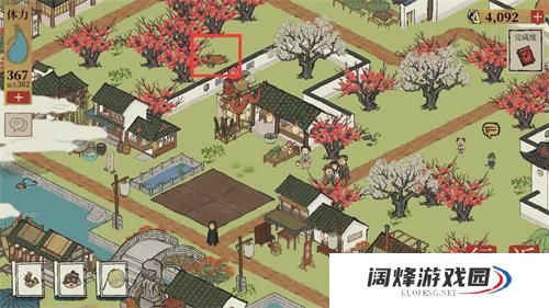 江南百景图七狸山塘宝箱位置介绍