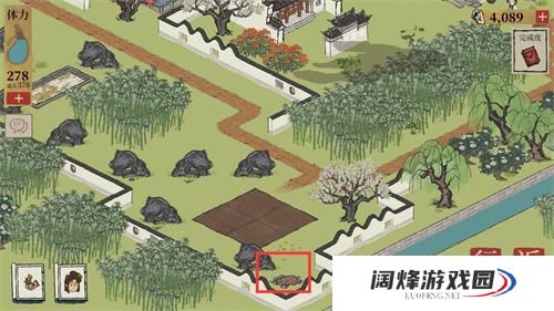 江南百景图七狸山塘宝箱位置介绍