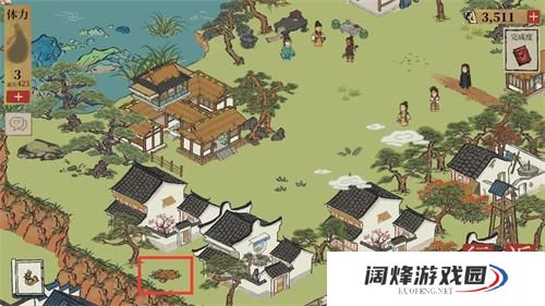 江南百景图七狸山塘宝箱位置介绍