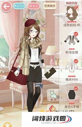 奇迹暖暖7-1攻略 秋霜姐姐的向往S级搭配攻略[多图]