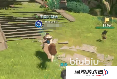 二之国交错世界宠物是什么 二之国交错世界宠物系统详解