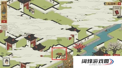 江南百景图七狸山塘宝箱位置介绍