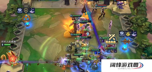 金铲铲之战s6.5霓虹之夜几号更新