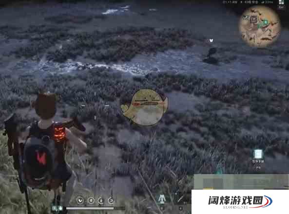 《七日世界》燃油精炼设施使用方法