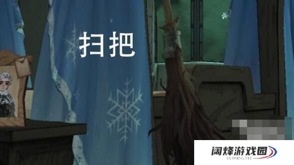 哈利波特魔法觉醒禁林隐藏床品位置一览