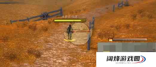 《魔兽世界》硬汉服迪菲亚信使刷新时间