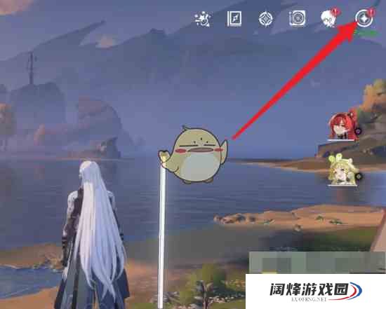 《鸣潮》申请退款方法