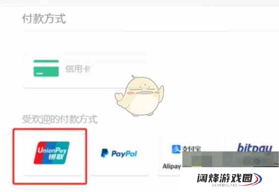 《流放之路2》官网地址分享