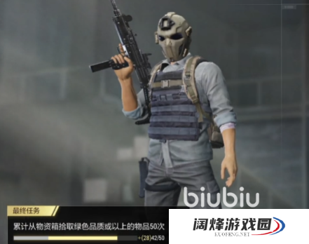 超凡先锋收音器怎么用 超凡先锋收音器用途解析