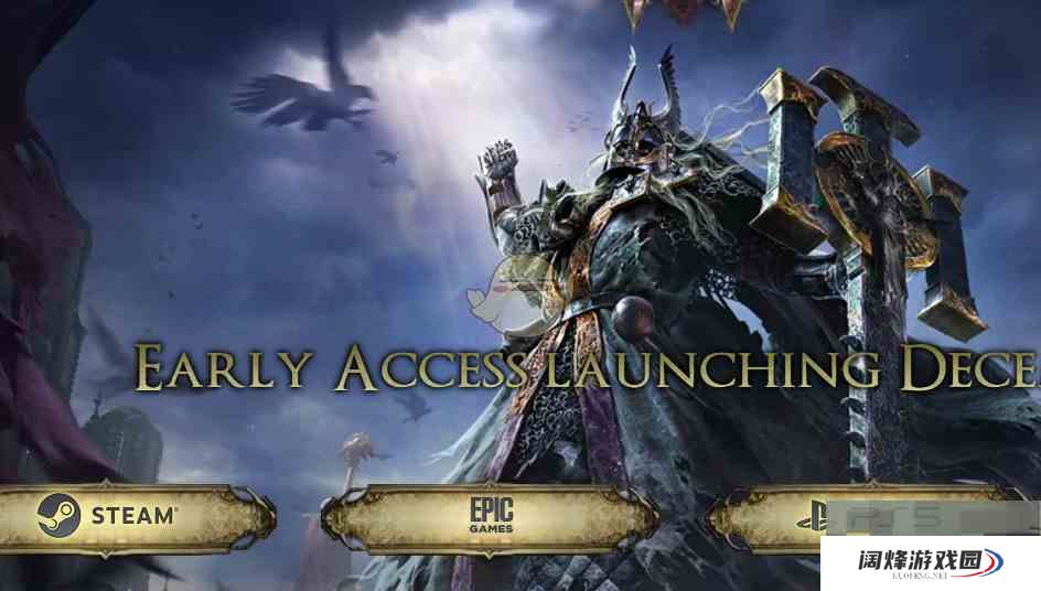 《流放之路2》官网地址分享