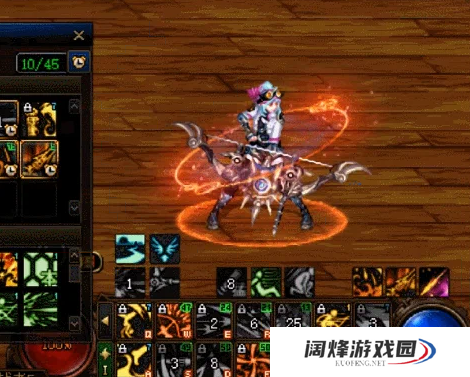 dnf旅人时装上衣带什么技能