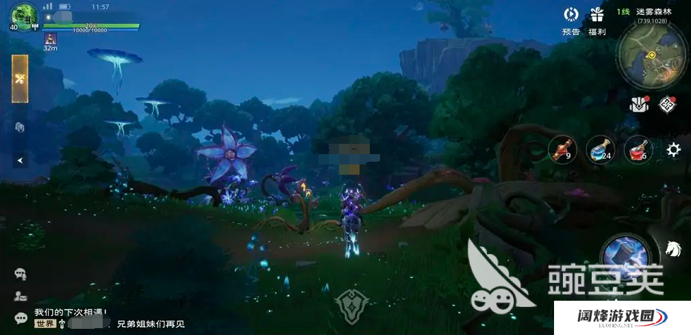 塔瑞斯世界喷火器怎么获得 塔瑞斯世界喷火器入手方式一览