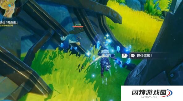 原神无格律的自由诗攻略