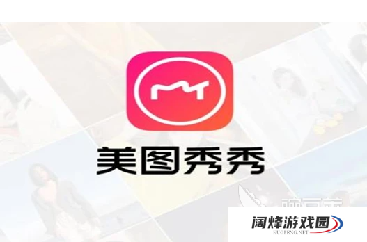一键换装app有哪些 推荐热门好用的照片一键换装软件