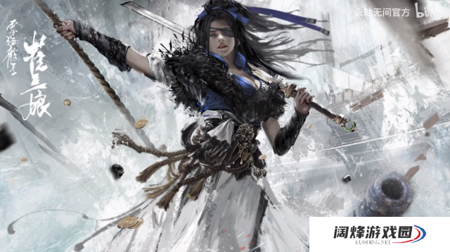 永劫无间放飞福灯方法介绍