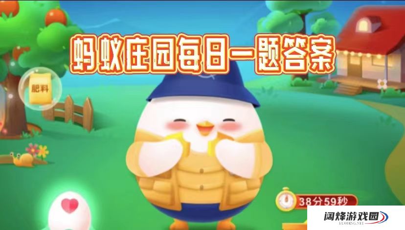 鸳鸯中羽毛更为艳丽的通常是