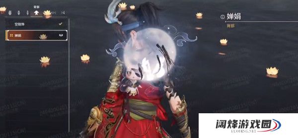 永劫无间放飞福灯方法介绍