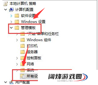 todesk怎么听到对方电脑声音