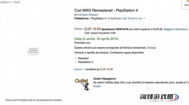 使命召唤手游有什么模式？使命召唤手游没有多人模式？