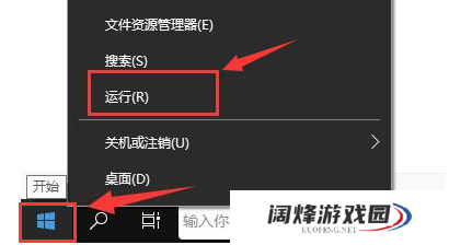 todesk怎么听到对方电脑声音