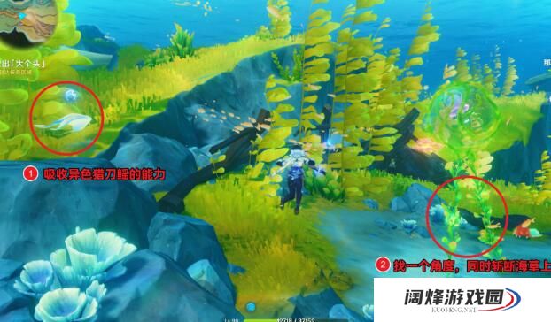 原神无格律的自由诗攻略