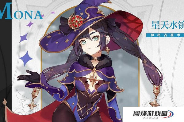 原神手游冰血暴成就如何达成