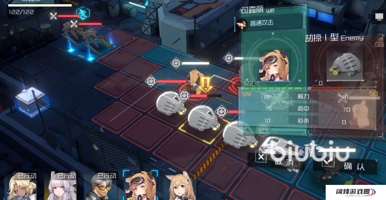 银河境界线知更鸟怎么打 知更鸟打法教程详解