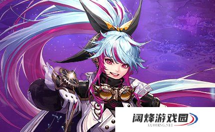 dnf旅人时装上衣带什么技能